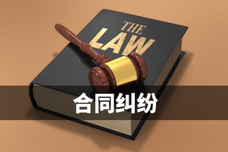 湖南衡阳讨债公司律师顾问合同的法定解除条件